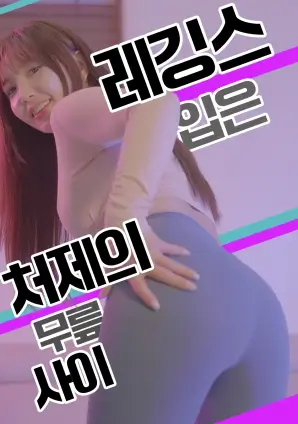 山海情 缩略图